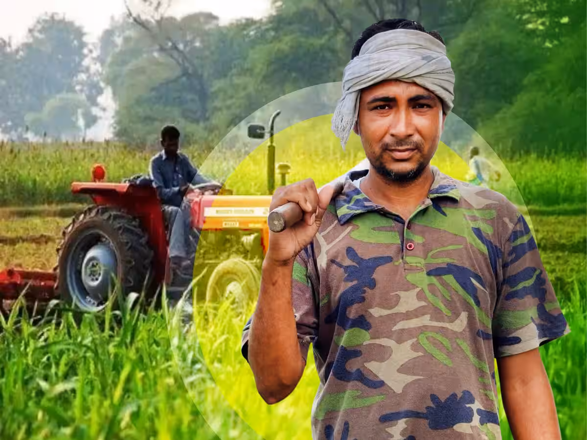 ऋण माफी योजना